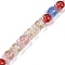 Gold Sand Lampwork Beads Strands, Tulip, Colorful, 12x10mm, Hole: 1.2mm, about 33pcs/strand, 31~32cm