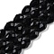 Opaque Solid Color Beads Strands, Faceted, Teardrop, Black, 15x10mm, Hole: 1.6mm, about 46~48pcs/strand, 27.95 inch(71cm)