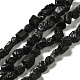 Raw Rough Natural Black Tourmaline Beads Strands G-I283-G09-02-1