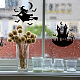 Gorgecraft 4 Stile Halloween-Fensteraufkleber DIY-WH0235-043-7