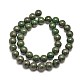 Round Natural Pyrite Beads Strands G-I127-12mm-01-2