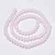 Chapelets de perles en verre EGLA-A034-J2mm-D02-2