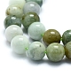 Natürliche Myanmar-Jadeit-Perlenstränge G-D0010-05-8mm-3