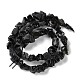 Raw Rough Natural Obsidian Beads Strands G-B065-C20-3