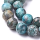 Fili di perle di pirite africana naturale G-D0006-C04-8mm-04-3