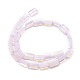 Opalite Beads Strands G-L557-15A-3