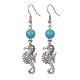 Turquoise synthétique pendentif Boucles d'oreilles en perles EJEW-JE05496-4