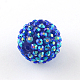 AB-Color Resin Rhinestone Beads RESI-S315-16x18-17-2