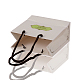 Rectangle Paper Bags CARB-F001-01B-3