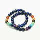 Lapis Lazuli Beaded and Gemstone Beaded Stretch Bracelets BJEW-P065-B-10-3