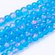 Spray Painted Crackle Glass Beads Strands CCG-Q001-4mm-19-2