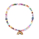 Set di bracciali e collane a tema arcobaleno per bambini SJEW-JS01266-7