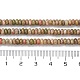 Natural Unakite Beads Strands G-H292-A16-02-5