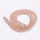 1 Strand Transparent Crackle Glass Round Beads Strands X-CCG-Q001-4mm-07-2