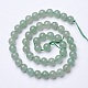 Natural Green Aventurine Beads Strands G-D855-09-10mm-2
