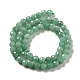 Natürlichen grünen Aventurin Perlen Stränge G-E571-40-3