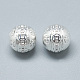 Perles 925 en argent sterling STER-T002-133S-1