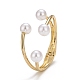 Alloy Wire Wrap with Plastic Pearl Cuff Bangle BJEW-K223-08KCG-1