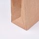 クラフト紙袋  ギフトバッグ  ショッピングバッグ  茶色の紙袋  ハンドル付き  サドルブラウン  32x11x25cm CARB-WH0004-A-01-2
