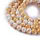 Chapelets de perles en verre peint GLAA-F096-C-58-3