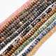 Natural & Synthetic Gemstone Beads G-K090-M-1