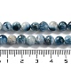 天然ブルーアイス グレイシライト ストーン ビーズ 連売り  ラウンド  6~6.5mm  穴：0.8mm  約60~62個/連  15.35~15.55インチ（39~39.5cm） G-G078-A01-01-5