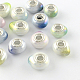 Pearlized handgemachten Porzellan europäischen Perlen OPDL-S071-M-1