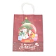 クリスマステーマクラフト紙袋  ハンドル付き  ギフトバッグやショッピングバッグ用  クリスマステーマの模様  35cm ABAG-H104-D05-1
