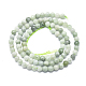 Chapelets de perles naturelles de jade du Myanmar/jade de Birmanie G-D0001-08-4mm-2