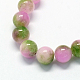 Chapelets de perle en pierre de jade blanc teinté naturel X-G-R271-8mm-XP25-2