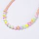 Solid Chunky Bubblegum Acrylic Ball Bead Kids Necklaces NJEW-JN02091-3