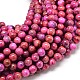 Natural Dyed Crazy Agate Round Bead Strands G-P075-19-8mm-1