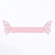 バタフライペーパーナプキンリング  結婚式のパーティーナプキンテーブルの装飾のため  ピンク  6.7x21.3x0.03cm  ロール：4.5cm CON-G010-B03-2