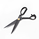 German Steel Tailor Scissors TOOL-R118-03B-4