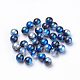 Rainbow Acrylic Imitation Pearl Beads OACR-R065-4mm-A11-1