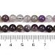Natürlichen Amethyst Perlen Stränge&nbsp;G-F591-25-6mm-5