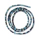 Chapelets de perles en tourmaline naturelle G-A021-04A-2