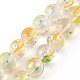 Handgemachte Murano Glas Perlen Stränge LAMP-F029-01F-1