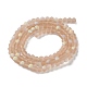 Chapelets de perles en verre imitation jade EGLA-A034-T3mm-MB20-3