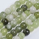 Brins de perles de jade qinghua naturel G-G818-01-4mm-1