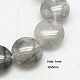 Chapelets de perle en quartz nuageux naturel G-G224-10x5mm-10-1