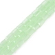 Chapelets de perles en verre imitation jade GLAA-N052-03-B04-1
