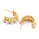 Rack Plating Brass Heart Stud Earrings with Plastic Pearl EJEW-A028-31G-2