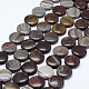 Fili di perline di diaspro policromo naturale/pietra di picasso/diaspro picasso G-L472-A-05-20mm-1