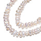 Natural Cultured Freshwater Pearl Beads PEAR-N015-01B-2