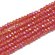 Chapelets de perles en verre opaque de couleur unie EGLA-Q112-B09-1