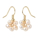 Orecchini pendenti con fiore di perle d'acqua dolce coltivate naturali EJEW-JE05051-2