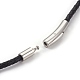 Кожаный шнур ожерелье материалы MAK-E666-05P-3