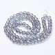 Electroplated Glass Beads Strands EGLA-Q092-10mm-A01-2