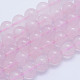 Brins naturels de perles de quartz rose du Brésil G-L478-35-8mm-1